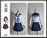 コスプレ衣装★〈古典部〉シリーズ『氷菓』千反田 える(ちたんだ える)伊原 摩耶花(いばら まやか)神山高校 女子制服
