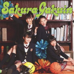 さくら学院2011年度~FRIENDS~ら盤(初回限定盤)(DVD付)