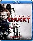 チャイルド・プレイ/誕生の秘密 [Blu-ray]