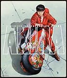 AKIRA 〈Blu-ray〉