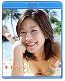 Beach Angels 小野真弓 in ハミルトン島 [Blu-ray]