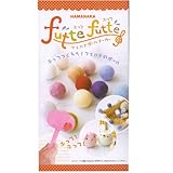 ハマナカ フェルトボールメーカーフッテフッテ・441-025