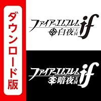 ファイアーエムブレム If 白夜王国と暗夜王国の違いは ゲーム三昧 狩人と猫の冒険宿