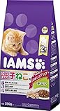 アイムス (IAMS) 12か月までの子ねこ用 チキン 550g(275g×2) 猫用ドライフード