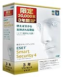 ESET Smart Security V4.2 3年1ライセンス 30000本限定パック