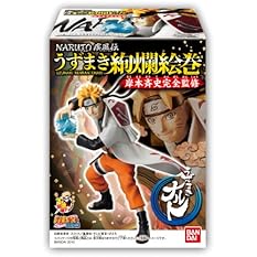 NARUTO-ナルト- 疾風伝 うずまき絢爛絵巻 BOX (食玩)