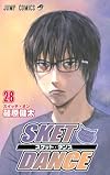 SKET DANCE 28 (ジャンプコミックス)