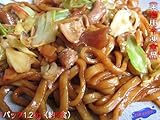 B級グルメ 牛ホルモンうどん1.2kg 5人前
