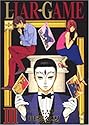 LIAR GAME 3 (ヤングジャンプコミックス)