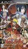 NARUTO -ナルト- 疾風伝 ナルティメットインパクト