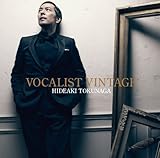 Torrent 邦楽 徳永英明 Vocalist Vintage Zip Rar Dl Mmpgblog