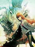 STEINS;GATE 外伝小説 一巻「閉時曲線のエピグラフ」