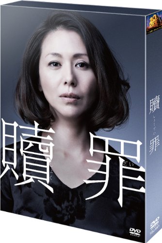 ソーシャル時代を代表する傑作ミステリー 映画 白ゆき姫殺人事件 忍之閻魔帳