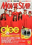 ムービースター 2012年 10月号 [雑誌]