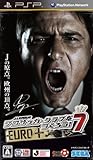 J.リーグ プロサッカークラブをつくろう! 7 EURO PLUS