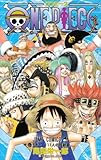 ONE PIECE 巻51 (51) (ジャンプコミックス)