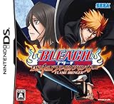 BLEACH DS 4th:フレイム・ブリンガー