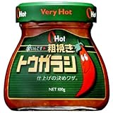 富士食品 O Hot オーホット 辛いんです 粗挽きトウガラシ 100g瓶