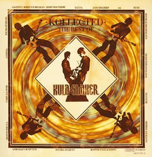 ザ･ベスト・オブ・クーラ・シェイカー (初回生産限定盤)