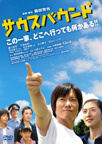 クリックすると新しいウィンドウで開きます