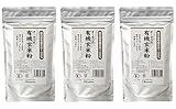 〔オーサワジャパン〕オーサワの有機玄米粉 300g×3セット【品番3800】
