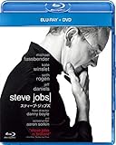 スティーブ・ジョブズ ブルーレイ&DVDセット [Blu-ray]