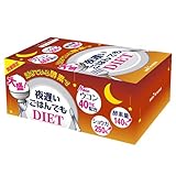 夜遅いごはんでもDIET大盛り 180粒