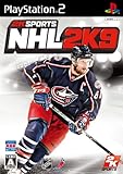 NHL 2K9