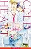商業誌：COLD HEART in NEWYORK