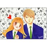 B00186FTZQ