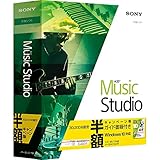 ACID Music Studio 10 半額キャンペーン版 ガイドブック付き