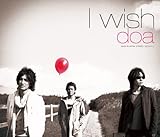 I wish