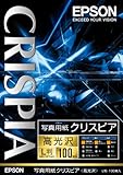 セイコーエプソン カラリオ用紙、写真用紙クリスピア<高光沢>、L版:100枚入り KL100SCKR