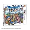 ドラゴンクエストモンスターズ テリーのワンダーランド3D