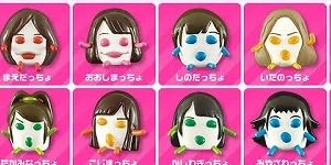 ＡＫＢ４８×ぷっちょ　「サイン入り」バージョン　ストラップ　全２7種（シークレット込）　フルコンプセット