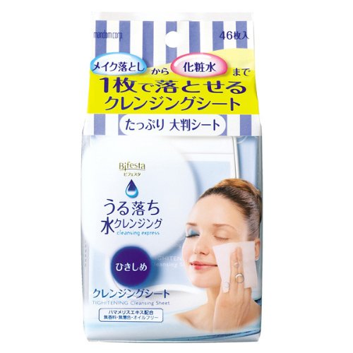 ビフェスタうる落ち水クレンジングシートひきしめ４６枚