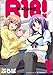 R18! (1) (まんがタイムKRコミックス)