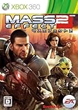 Mass Effect(マスエフェクト) 2