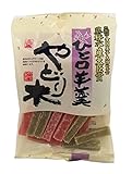 竹下製菓 やどり木 165g×5袋