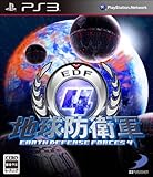 地球防衛軍4 (2013年6月発売予定)