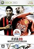 FIFA 09 ワールドクラスサッカー