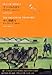 アフリカの日々/やし酒飲み(世界文学全集1-8) (世界文学全集 1-8)