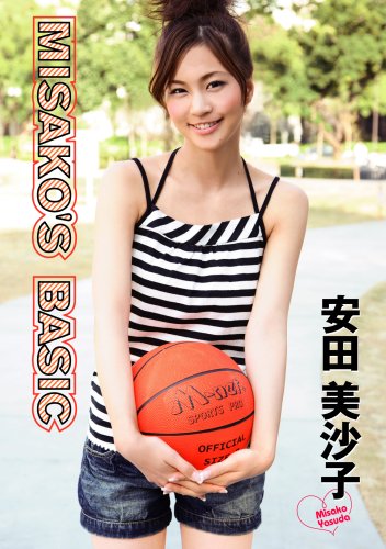MISAKO’S BASIC