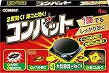 コンバットN 4個入 (防除用医薬部外品)