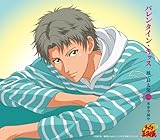 ﾃﾆﾌﾟﾘ 公式が病気と云えば 芳春常夜