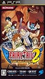 フェアリーテイル ポータブルギルド2 特典 「別冊ソーサラーPG号」「コスチューム“ソルジャースタイル”入手パスワードカード」付き