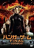 フィフスウェイブ ネタバレ 猫と映画にカレーを添えて