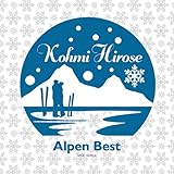 Alpen Best-Kohmi Hirose