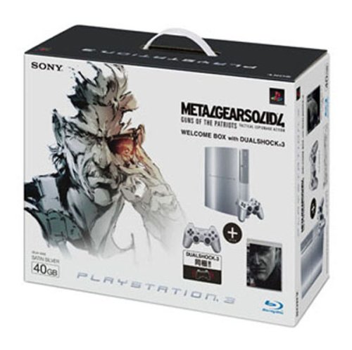 PLAYSTATION 3(40GB) メタルギア ソリッド 4  ガンズ・オブ・ザ・パトリオット WELCOME BOX with DUALSHOCK 3 サテン・シルバー 特典 オリジナルバッグ付き