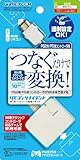 B0026RH5GM